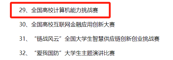 1695780763195017.png image.png