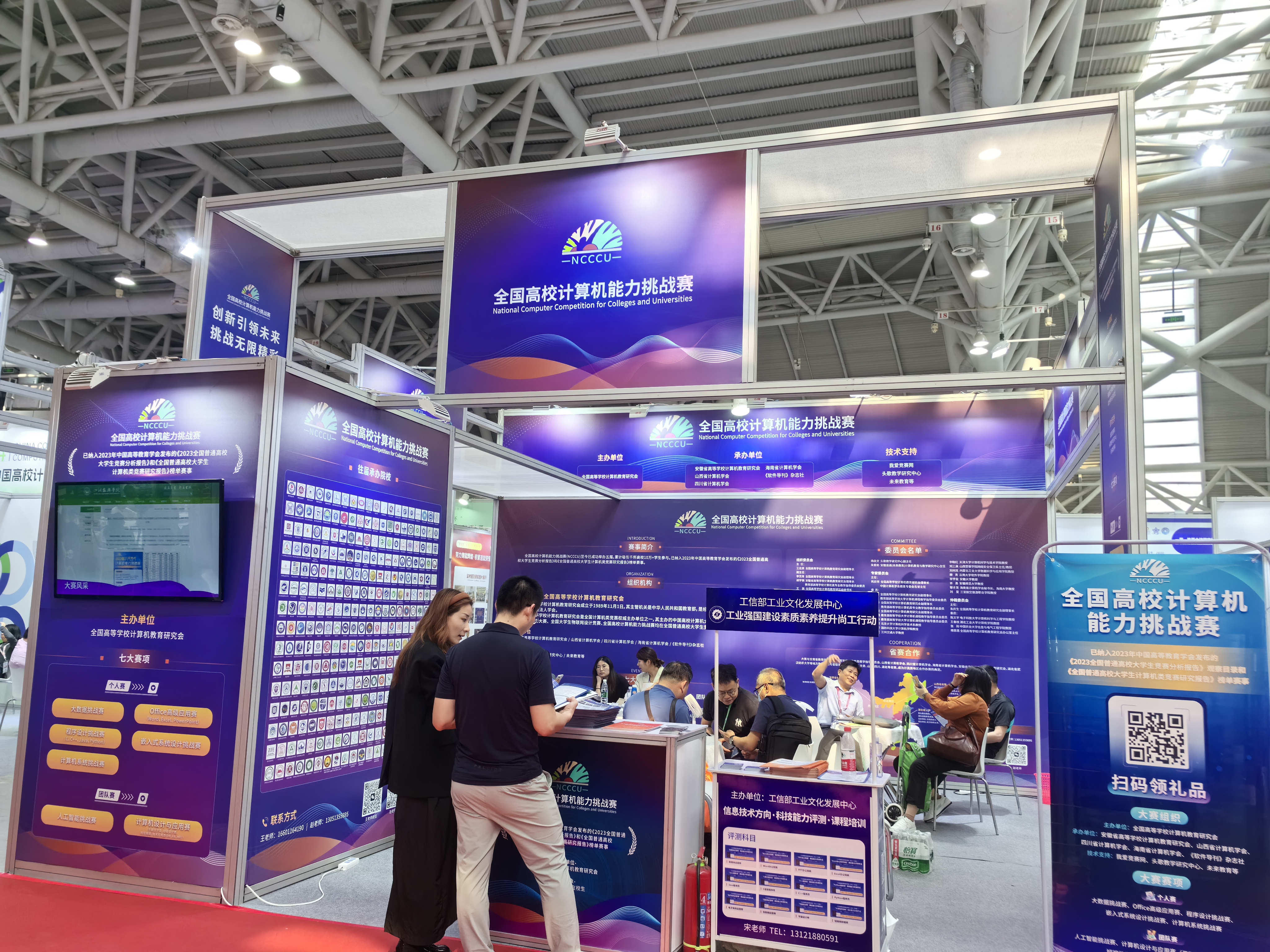 1713254930923264.jpg 1Z7X`L9GQAD(L2AL`)S_$@N.jpg