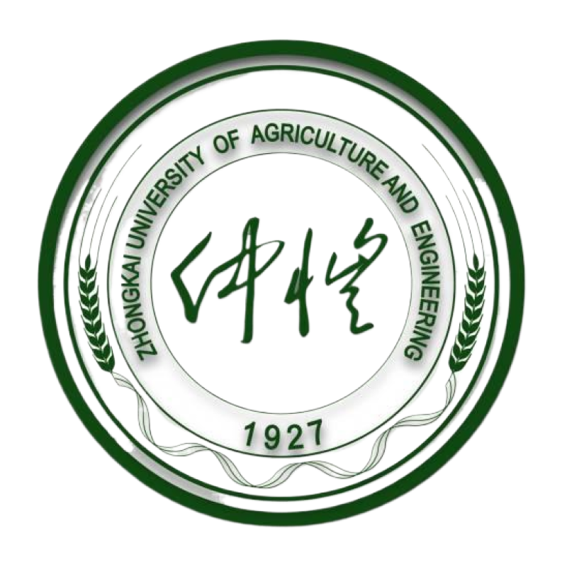 仲恺农业工程学院