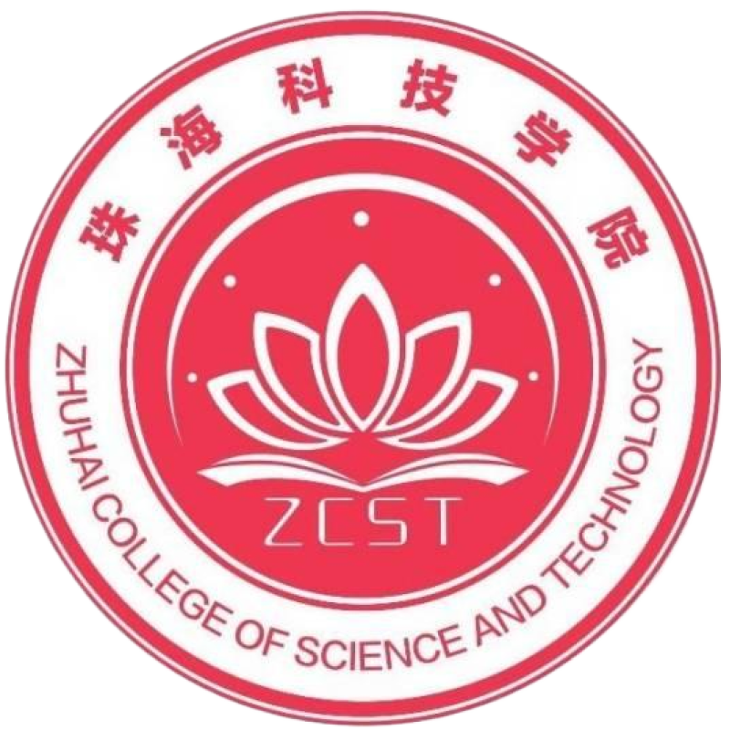 珠海科技学院