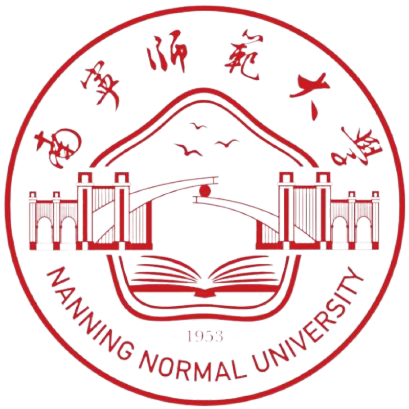 南宁师范大学