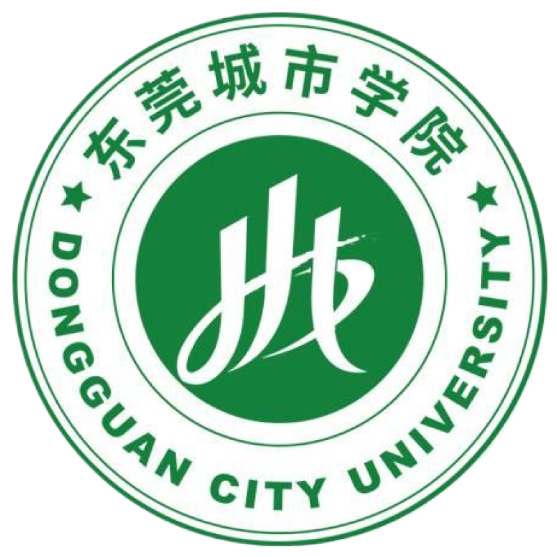 东莞城市学院