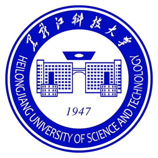 黑龙江科技大学